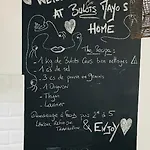 Loft Bulot Mayo's A 200 Metres De La .